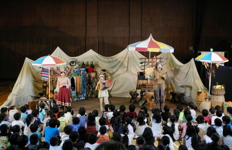 公演・催しもの